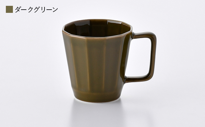 【波佐見焼】面取マグカップ アースカラー 4個セット（アメ釉・ダークグリーン・コハク・紺） スープカップ スープマグ 【重山陶器】 [ZB19]