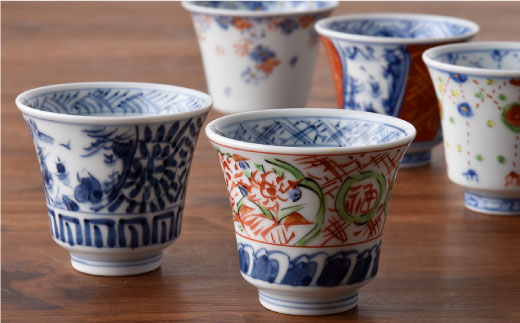【波佐見焼】絵変わり 反りぐい呑 5個セット 湯飲み カップ 陶器【一夢窯】 [ZD03]