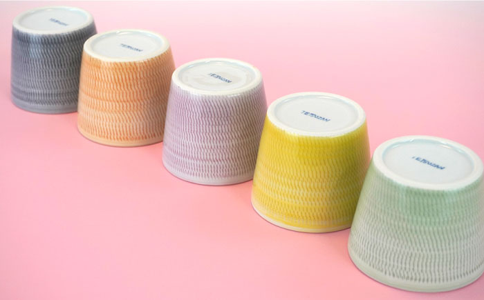 【波佐見焼】蕎麦猪口（マルチカップ）5色カラー そばちょこ 小鉢 陶器【鐵山陶器】 [ZD08]