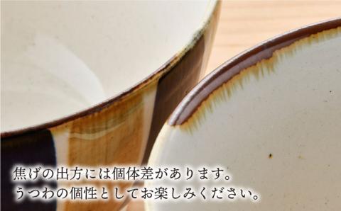 【波佐見焼】藍ブルー 丼 どんぶり (草花紋・十草) 2点セット【藍染窯】 [JC45]