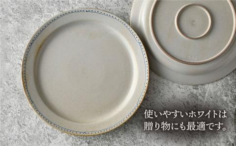 【波佐見焼】ブロンズ プレート L (ホワイト) 2点【藍染窯】 [JC47]