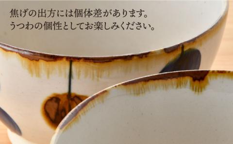 【波佐見焼】藍ブルー 丼 どんぶり (一珍水玉・唐草) 2点セット【藍染窯】 [JC51]