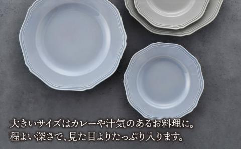 【波佐見焼】RINKA プレート ペアセット 4点 ペールブルー×ペールグレー【藍染窯】 [JC52]