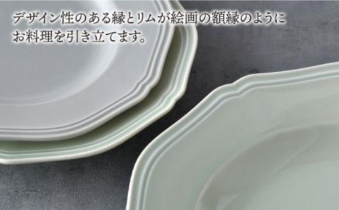 【波佐見焼】RINKA プレート ペアセット 4点 ペールグリーン×ペールグレー【藍染窯】 [JC53]