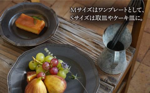 【波佐見焼】RINKA プレート ブラック ペアセット(4点)【藍染窯】 [JC56]