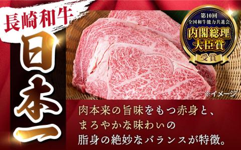 【3回定期便】特選 焼肉 2種盛り 長崎和牛 出島ばらいろ ロース カルビ カタロース モモ（600g/回）【肉のマルシン】 [FG35] 肉 牛肉 焼き肉 赤身 バーベキュー BBQ 定期便