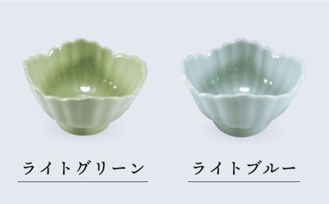 【波佐見焼】色変わり四ツ菊 小付け ターコイズ・ライトブルー・ライトグリーン・クリア 4個セット【永泉】 [MC59]