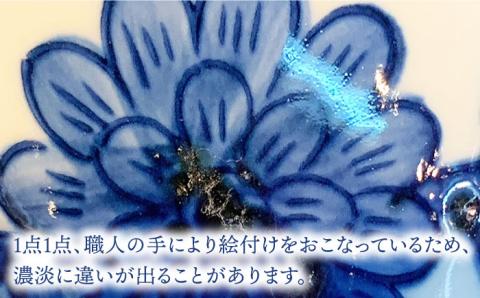 【波佐見焼】デイジー マグカップ＆ソーサー・ポット Sサイズ 5点セット（青・グレー）【西山】【NISHIYAMAJAPAN】 [CB107]