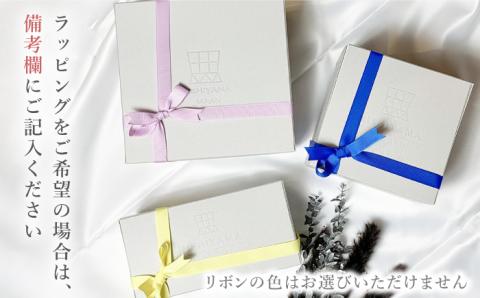 波佐見焼】センティアラポール 25cm プレート 5枚セット【西山】【NISHIYAMAJAPAN】 [CB90]: 波佐見町ANAのふるさと納税