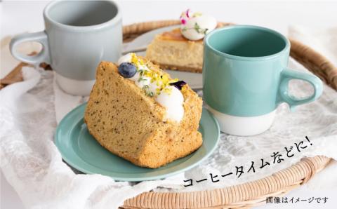 【波佐見焼】スタックス マグカップ・15cm プレート 2色セット4枚「ライトグレー×ライトグリーン」【藍染窯】 [JC07]