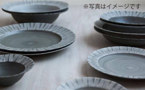 【波佐見焼】Shabby chic style 25cm プレート 2枚セット（ライトグレー） 食器 皿 【和山】 [WB105]