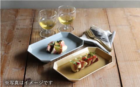 【波佐見焼】八角 プレート L グレー2枚セット 皿 食器 プレート 【和山】 [WB69]