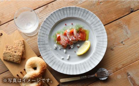 【波佐見焼】Shabby chic style 25cm プレート 2枚セット（senダーク） 食器 皿 【和山】 [WB102]