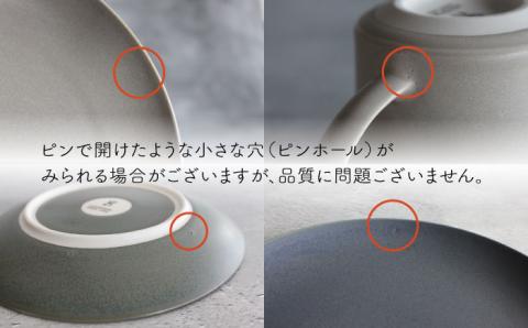 【波佐見焼】Naturalシリーズ ボウルプレート 24.5cm （グリーン）【光春窯】 [XD77]