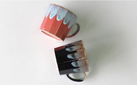 【波佐見焼】ドレイン ペア マグカップ (黒・ピンク)【石丸陶芸】 [LB50]