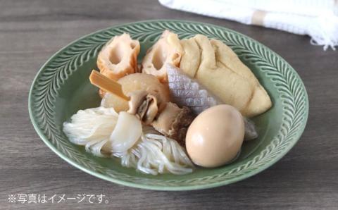 【波佐見焼】ローズマリー マルチ ボウル オリベ【翔芳窯】 [FE45]