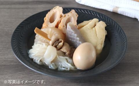 【波佐見焼】ローズマリー マルチ ボウル マットブラック【翔芳窯】 [FE46]