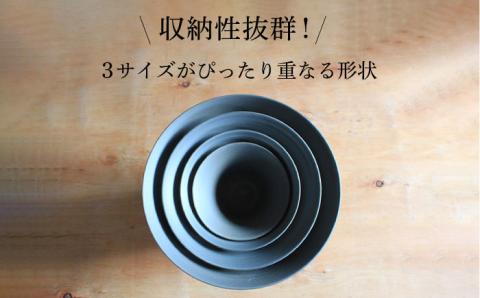 【波佐見焼】オセロ ペア いれこ碗 どんぶり 小鉢 ボウル【浜陶】 [XA67]