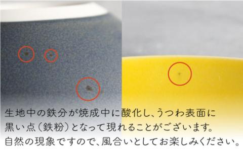 【波佐見焼】Naturalシリーズ ボウル 2個セット （ホワイト）スープカップ 小鉢 小皿【光春窯】 [XD40]