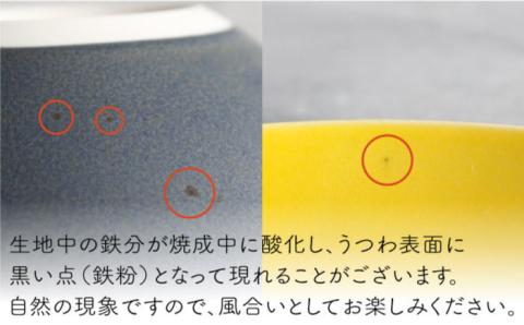 【波佐見焼】Naturalシリーズ マグカップ M 2個セット （グレー）【光春窯】スープカップ スープマグ [XD45]