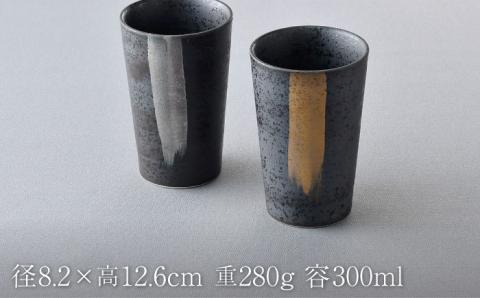 NB 126【波佐見焼】大人気の波佐見焼オリジナルセットアップ商品 食器 皿【協立陶器/マルミツ】 [NB126]