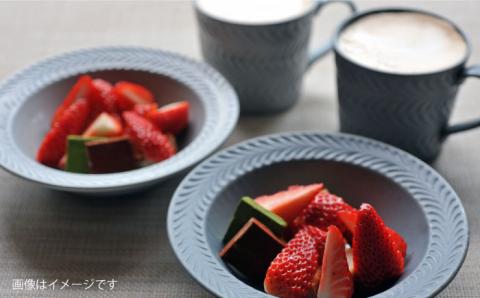 【波佐見焼】ローズマリー リムボウルM アイボリー 2枚セット 食器 皿【翔芳窯】 [FE260]