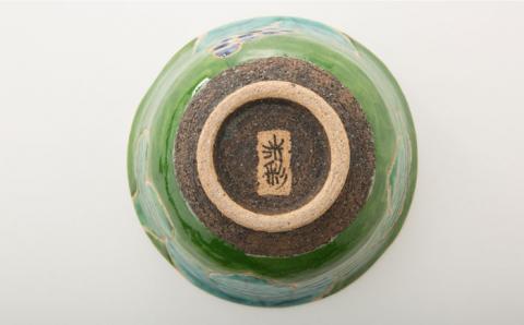 【波佐見焼】色絵ぶどう どんぶり【洸彩窯】 [EE23]