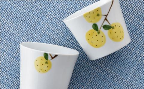 【波佐見焼】ゆず 茶碗 ・マルチ カップ セット 小鉢 湯飲み どんぶり【トーエー】 [QC01]