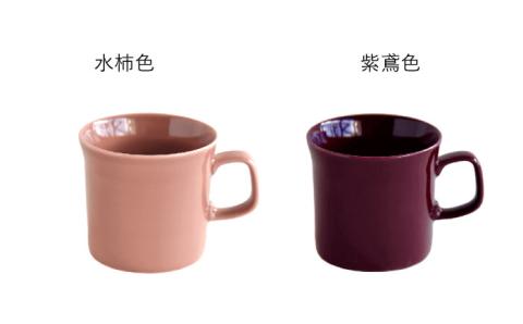 【波佐見焼】テーブルが楽しくなる マグカップ 14色セット【DRESS】 [SD46]