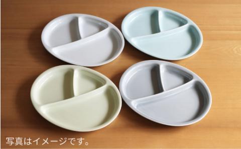 【白山陶器】【仕切り皿】Yトレイ(大) ミント 2枚セット 食器 皿 【波佐見焼】 [TA97]
