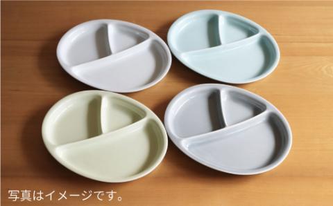 【白山陶器】【仕切り皿】Yトレイ(大) ライム 2枚セット 食器 皿 【波佐見焼】 [TA98]