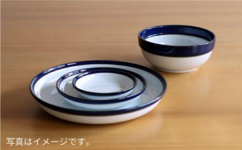 【白山陶器】【ロングライフデザイン】マルティブルー 7号皿 2枚セット【波佐見焼】 [TA102]