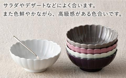 【波佐見焼】RINKA ボウル 5色セット【長十郎窯】 [AE38]