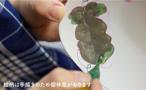 【波佐見焼】マスカット・水引草 正角 ボウル (大) (小) 4点セット【松幸陶芸】 [HB37]