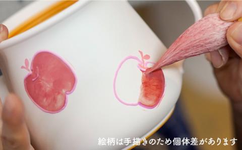 【波佐見焼】りんご ティーポット・ミニ マグカップ セット【松幸陶芸】 [HB38]
