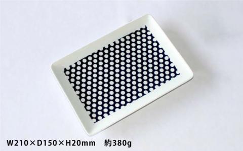 【波佐見焼】KUVIO ドット 長角皿・ボウル 4点セット【石丸陶芸】 [LB66]