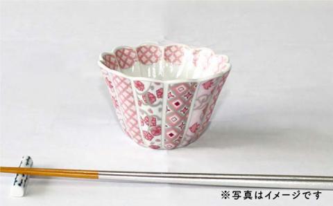 【波佐見焼】花離宮 10cm ボウル 3個セット【石丸陶芸】 [LB70]