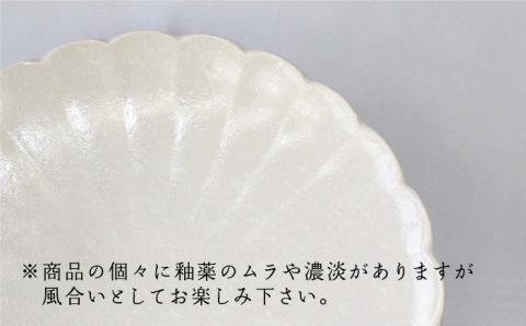 【波佐見焼】ブロンズ・雪化粧 ペア 7寸皿 プレート【石丸陶芸】[LB72]