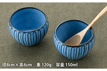 【波佐見焼】蒼しのぎ ポット・カップセット 急須 ティーカップ 湯呑み 【トーエー】 [QC40]