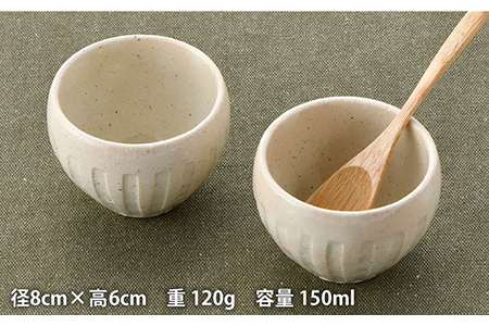 【波佐見焼】白しのぎ ポット・ カップ セット 急須 ティーポット 湯呑み【トーエー】 [QC42]