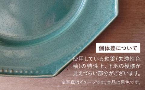 【波佐見焼】黒釉薬オクトゴナル長皿 2枚セット カレー皿 パスタ皿 食器 【吉田健宗】 [RB05]