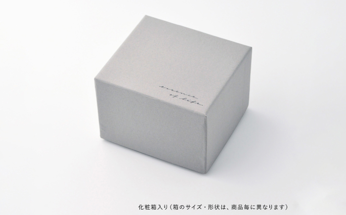 【波佐見焼】【essence】agasuke 茶器セット カップ2点 急須1点【西海陶器】 [OA300]