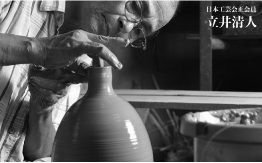 【波佐見焼】作：立井清人 練象嵌草紋花筒 花筒 木箱入り【治甫窯】【くらわんか】 [AA25]