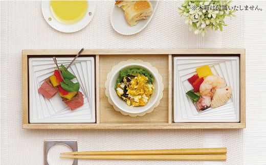 【波佐見焼】スパイラル 小鉢（三角・四角）各6点 計12点セット【丹心窯】 [AB19]