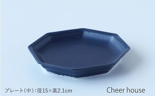 【波佐見焼】Cheerful 角 プレート ネイビー 4点セット【Cheer house】 [AC19]