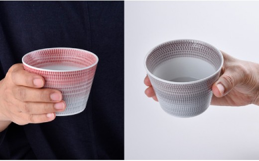 【波佐見焼】 色染流し そばちょこ 2点セット 赤・ネズミ色 【一真陶苑】 [BB16]