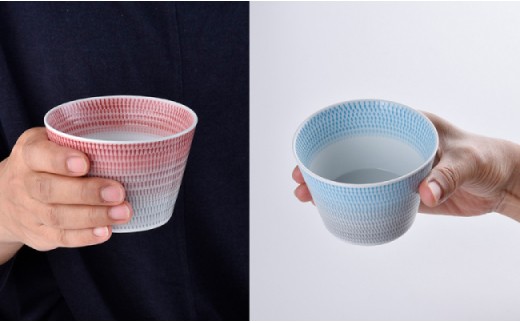 【波佐見焼】 色染流し そばちょこ 2点セット 赤・水色 【一真陶苑】 [BB17]