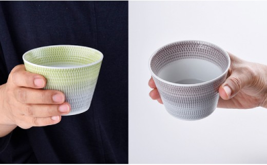 【波佐見焼】 色染流し そばちょこ 2点セット 緑・ネズミ色 【一真陶苑】 [BB18]