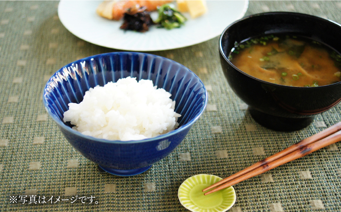 【波佐見焼】しのぎ 茶碗 (大) 5個セット【一龍陶苑】 [CC05]