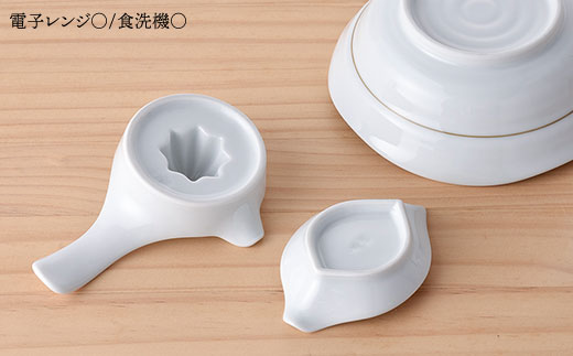 【波佐見焼】毎日使える レモン絞り器・ミニおろし器・小鉢 3種セット【松幸陶芸】 [HB12]